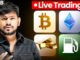 Live Crypto Trading  || 12 FEB || US Session  || Crypto  , Altcoins  , Meme Coins | #livetrading