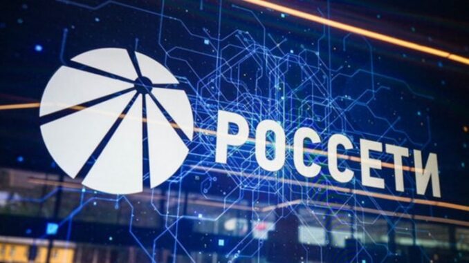 Russian power grid titan eyes Bitcoin mining ventures Russian power grid titan eyes Bitcoin mining ventures