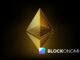 Exchange Supply Reaches Lowest Level Since 2015