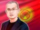 Binance co-founder Changpeng Zhao to advise Kyrgyzstan on blockchain tech
