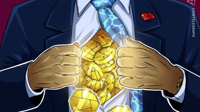 China selling seized crypto to top up coffers as economy China selling seized crypto to top up coffers as economy slows: Report