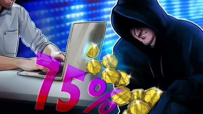 Crypto exec warns of ‘ELUSIVE COMET’ threat after losing 75% Crypto exec warns of ‘ELUSIVE COMET’ threat after losing 75% of assets