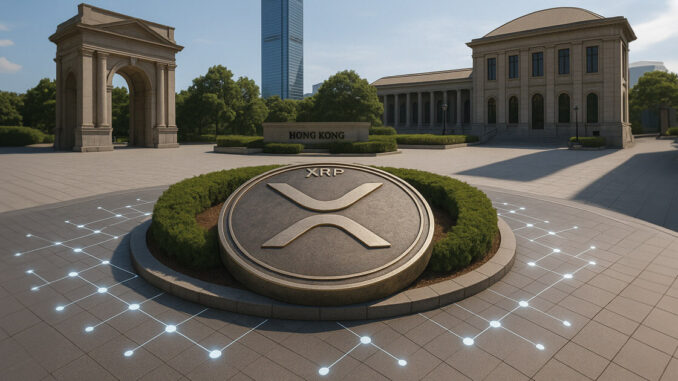 HashKey Capital breaks ground with Asia's first XRP Tracker Fund HashKey Capital breaks ground with Asia's first XRP Tracker Fund
