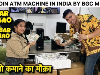 लाखो कमाओ Buy🔥Crypto Mining Machine in India | Cheapest Crypto Mining Machine in India