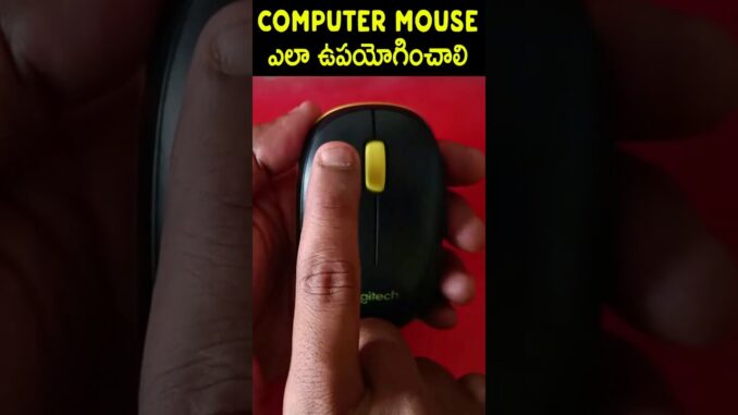 Computer Mouse - How to Use it for Beginners #short #shortvideo #shorts #ai #shortviral