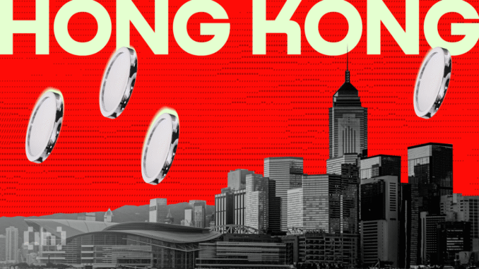 Hong Kong Arrests 12 in $15 Million Crypto Laundering Plot Hong Kong Police Busts a Major $15 Million Crypto Laundering Plot