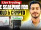Live Crypto Trading | Bitcoin &  Gold | 17 MAY  | #goldtrading #cryptotrading #bitcoin