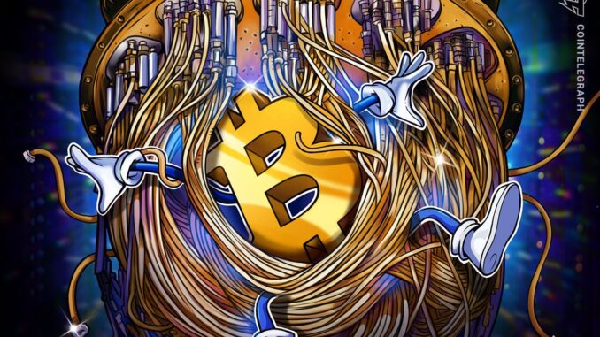 Quantum computing a risk to Bitcoin network: Blackrock