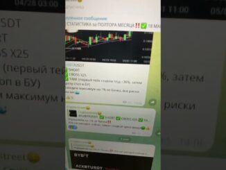 🔰 СМОТРИ ОПИСАНИЕ…  #crypto #cryptoivesting #cryptotrading #cryptonews #btc #money