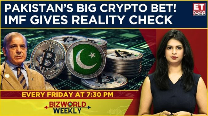 Pakistan's Big Crypto Bet To Woo US; Bitcoin Mining Plans Amid Power Shortage; IMF Says Get A Grip