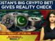 Pakistan's Big Crypto Bet To Woo US; Bitcoin Mining Plans Amid Power Shortage; IMF Says Get A Grip